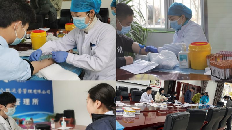 老年人体检定制套餐价格多少钱