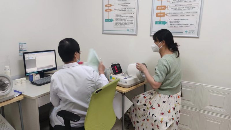 单位体检报告如何看懂箭头