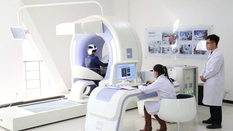 入职体检报告网上查询步骤