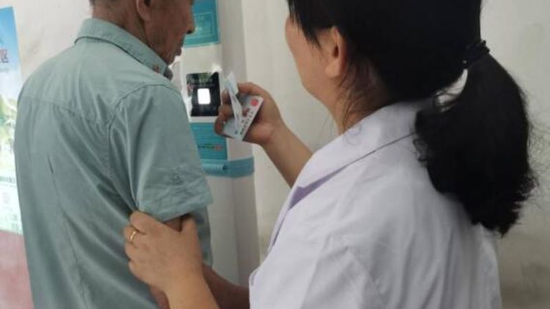 单位体检厂家报价