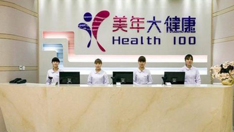 成都防癌体检套餐对比