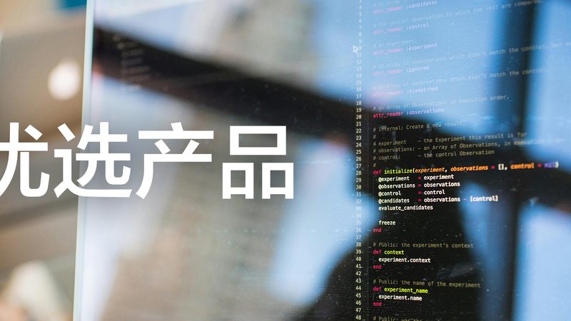 资质认证：体检中心的“身份证